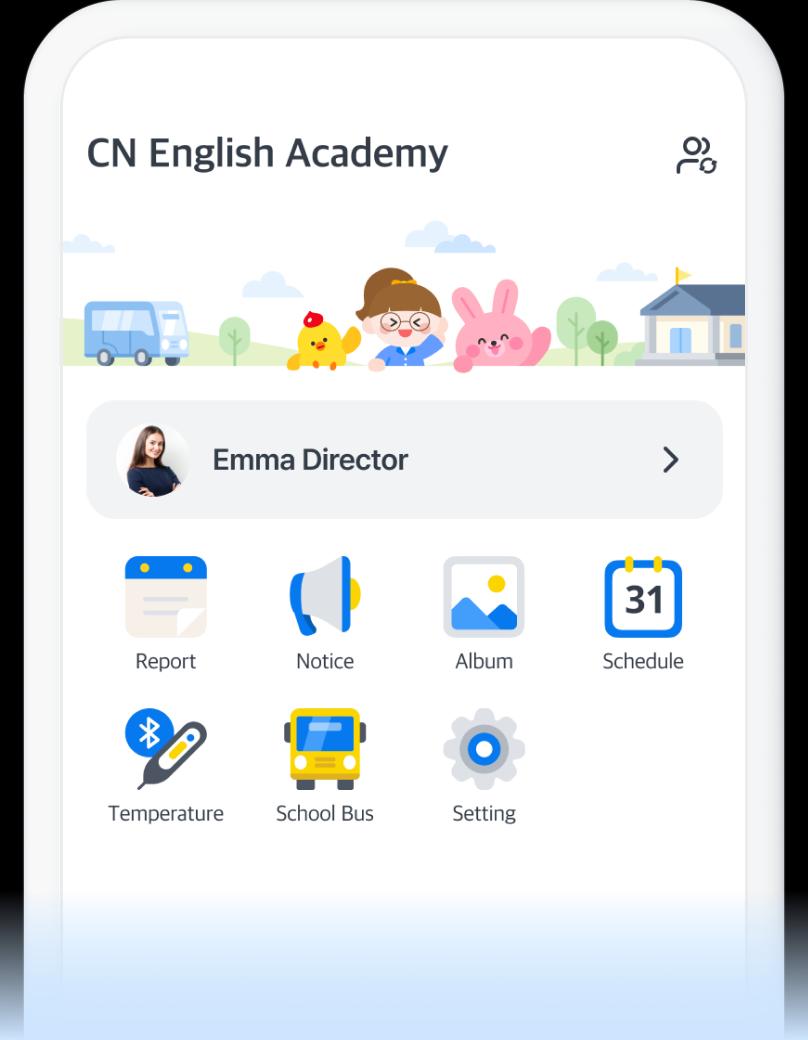 Mobile phone screen with Class Note home exposed